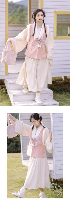 暖绒绒冬季套装-资料图