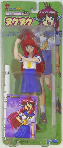 Real Model 夏目温子 
