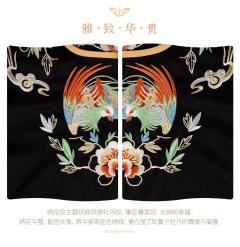 洛阳赋-资料图