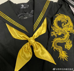 金龙 水手服-资料图