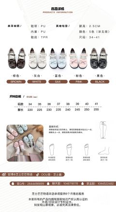软乎乎-资料图
