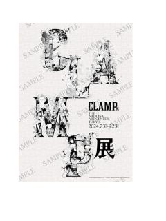 CLAMP-CLAMP展拼图