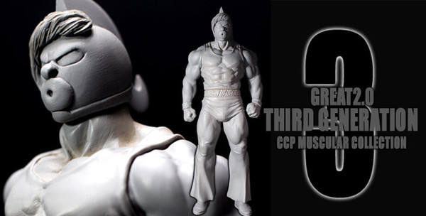 CCP Muscular Collection 筋肉人大暴动！ 2.0 Third Generation ver. (Original color)