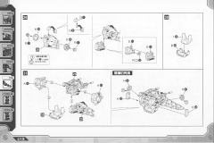 Highend Master Model DPZ-10 暗黑三角龙 Harry Special-资料图