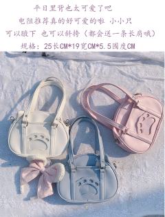可爱猫咪 制服包-资料图
