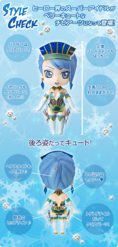 Chibi-Arts Blue Rose -资料图