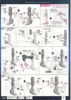 RG XXXG-00W0 飞翼零式高达EW Pearl Gloss Ver.-资料图