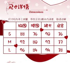 红莓啵啵-资料图