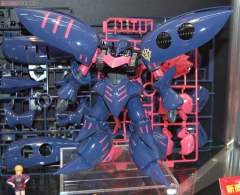 MG AMX-004-2 卡碧尼MK-Ⅱ 噗露专用机-资料图