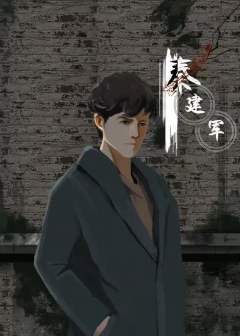灵媒-资料图