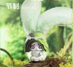 节制