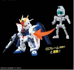 SD CS ZGMF-X10A 自由高达-资料图