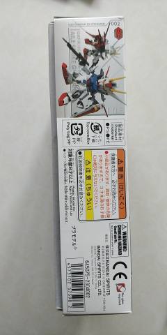 SD高达 EX-Standard GAT-X105 强袭高达 GAT-X105+AQM/E-X01 翔翼型强袭高达-资料图