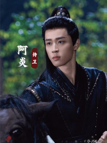 角色卡18