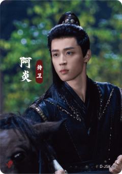 角色卡18