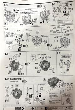 MG FA-93HWS ν高达 HWS Ver.Ka-资料图