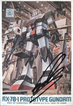 RX-78-1 试作型高达-资料图