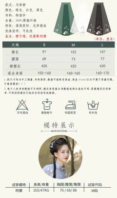 玉关引-资料图
