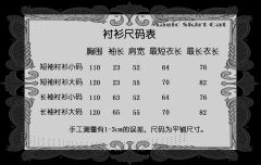 骷髅蛾子-资料图