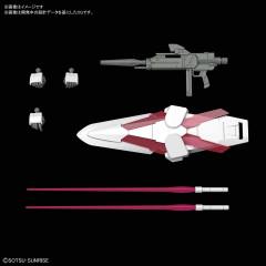 HGUC RX-9 叙述高达 C装备-资料图