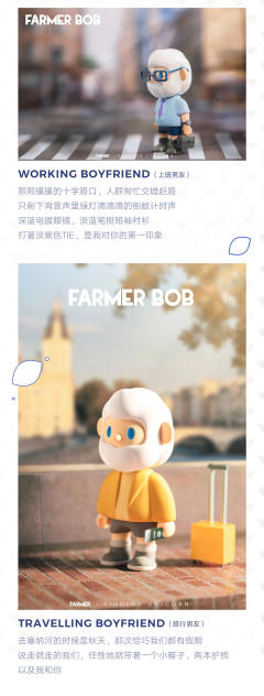 男友系列-资料图