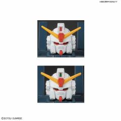 HGUC RX-79BD-3 蓝色命运三号机 EXAM ver.-资料图