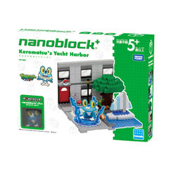 Nanoblock+ 小水娃-资料图