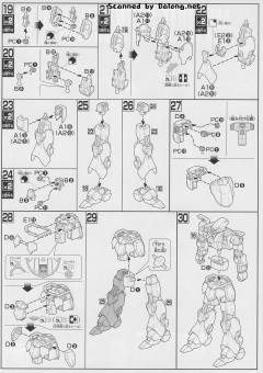 HGUC AMX-101E 狂飙卡尔斯-资料图