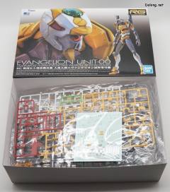 RG EVA零号机-资料图