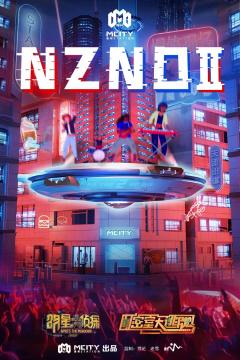 NZND2