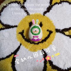 不倒翁兔子彩蛋LEO-资料图