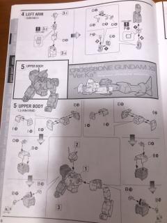 MG XM-X3 F-97 海盗高达X3 Ver.Ka-资料图