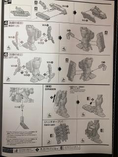 MG XXXG-01H 重装高达EW 刺猬装备-资料图