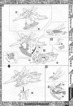 MG RGZ-91 灵格斯-资料图