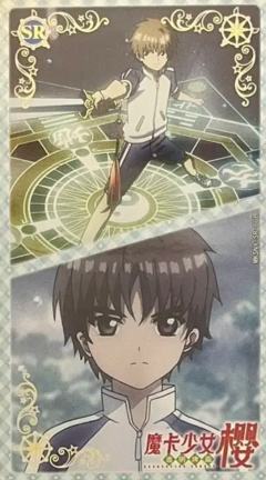 李小狼