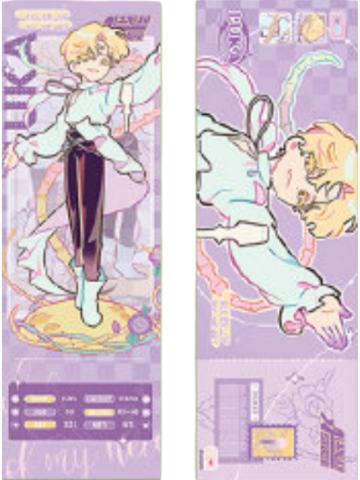 LUKA-跨年季SP系列对裱镭射票