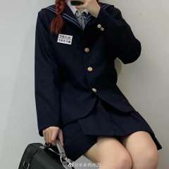 梨山高校 西服-资料图