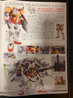 MG XXXG-01H 重装高达EW 刺猬装备-资料图