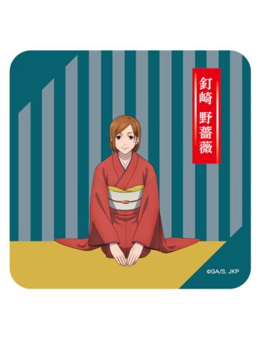 钉崎野蔷薇-KITTE新年祭和服方巾