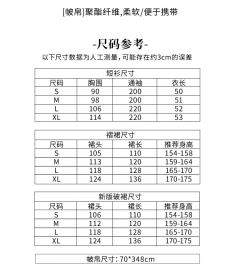 清欢-资料图