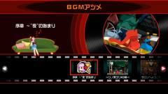 幽灵诡计 幻影侦探 限定版-资料图