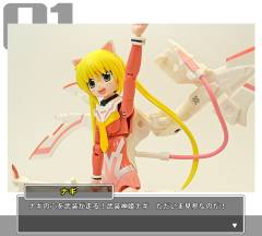 三千院凪 Light Armor Full Set-资料图