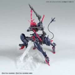 HGBB ASW-G-08-4X4 巴巴托斯高达 半人马座-资料图