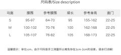 万柿胜意-资料图