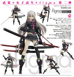 figma#396 壹 -资料图