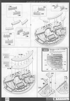 PG 千年隼 Standard Ver.-资料图
