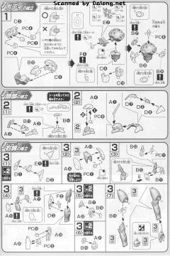 HGAGE XVT-ZGC 奇拉格-资料图