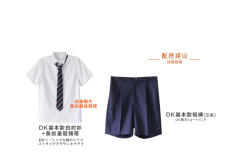 基础款短裤-资料图