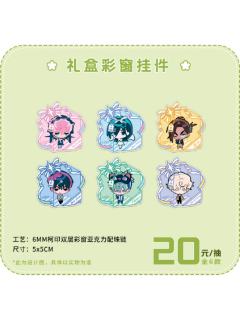 跨年季自由舞台系列礼盒彩窗挂件