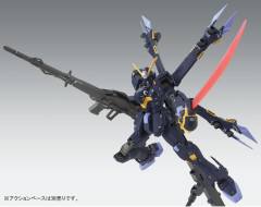 MG XM-X2ex 海盗高达X-2改 Ver.Ka-资料图